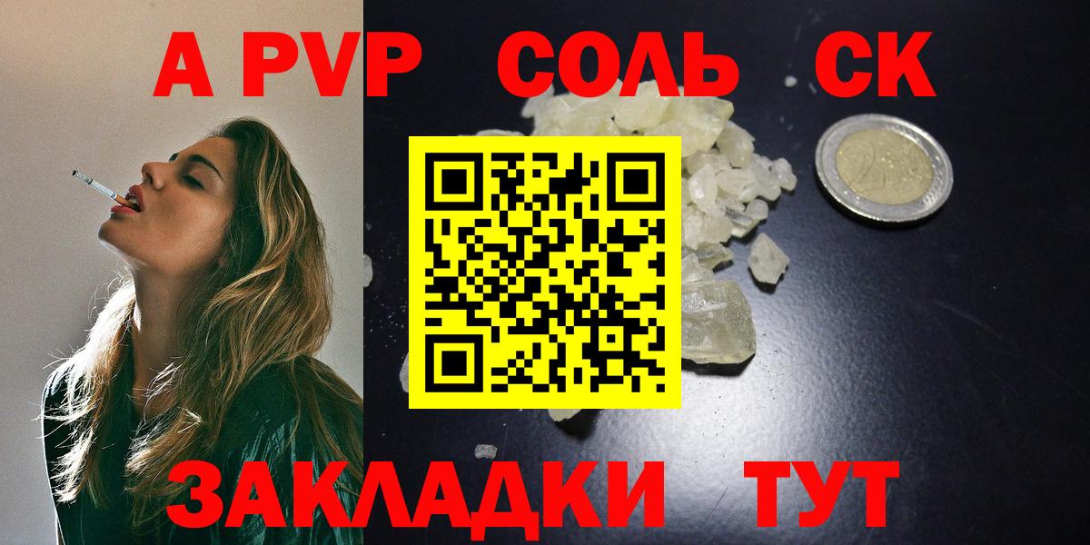  Cocaine Кстово