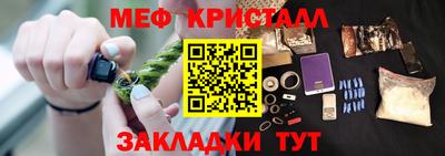 сатива Кандалакша