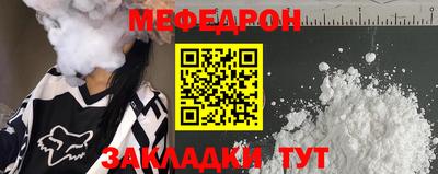 сатива Кандалакша
