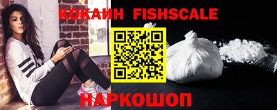 сатива Кандалакша