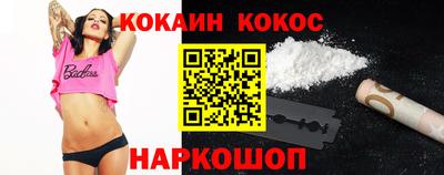 сатива Кандалакша