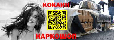 сатива Кандалакша