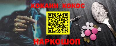 сатива Кандалакша
