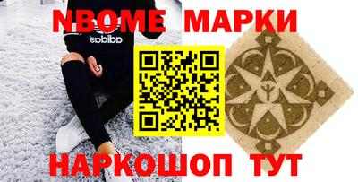 сатива Кандалакша