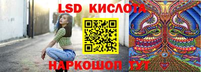 сатива Кандалакша