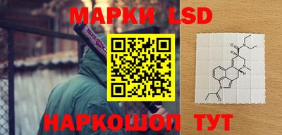кокаин перу Камышлов