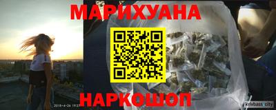 стаф Канаш