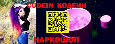 стаф Канаш