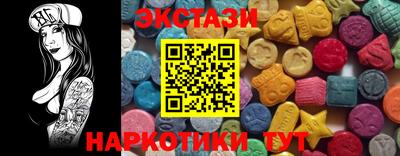 стаф Канаш