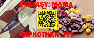 стаф Канаш