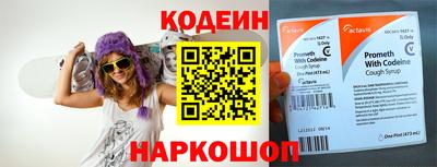 стаф Канаш
