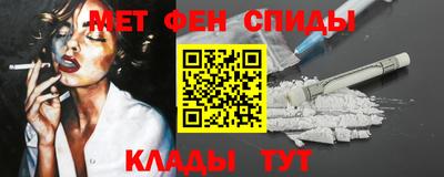 стаф Канаш