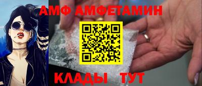 стаф Канаш