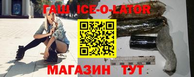 сатива Кандалакша