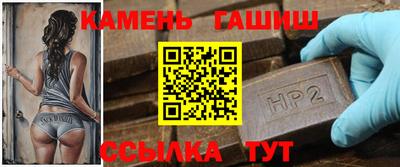 сатива Кандалакша