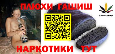 сатива Кандалакша