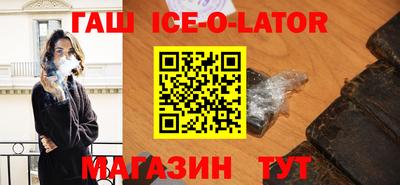 стаф Канаш