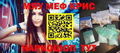 сатива Кандалакша