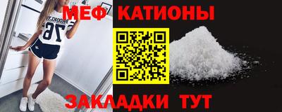 сатива Кандалакша