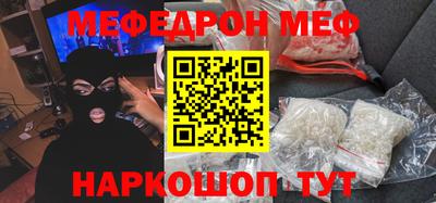 сатива Кандалакша