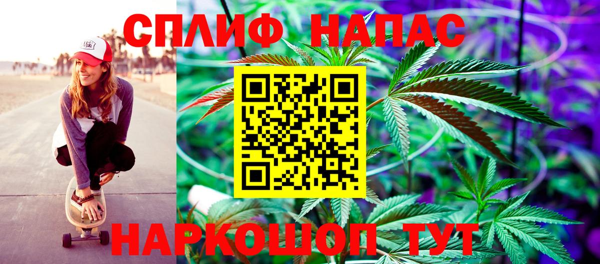 Бошки марихуана гибрид Кстово